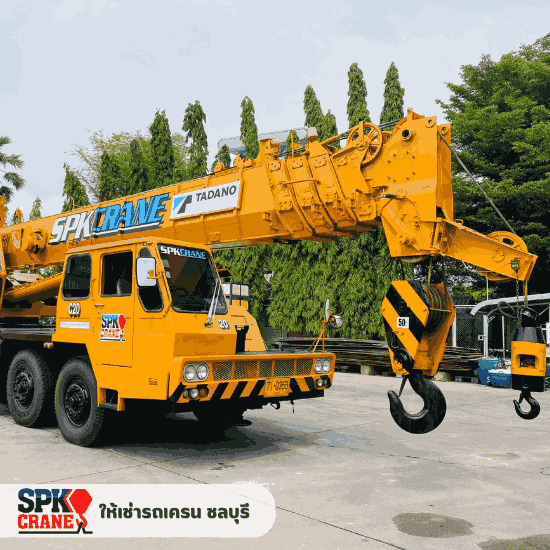 เช่ารถเครนชลบุรี ระยอง