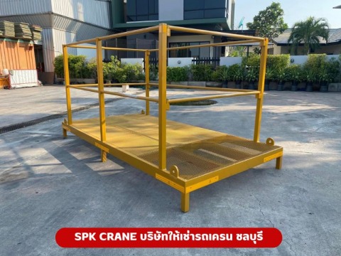 กระเช้าเครน