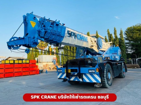 รถเครน