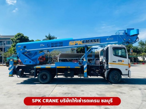 รถเครนกระเช้า