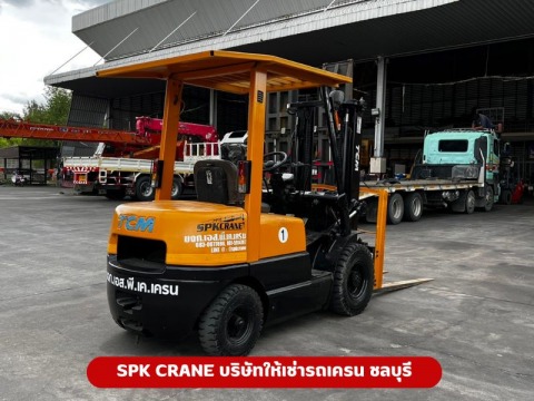 โฟล์คลิฟท์ให้เช่า