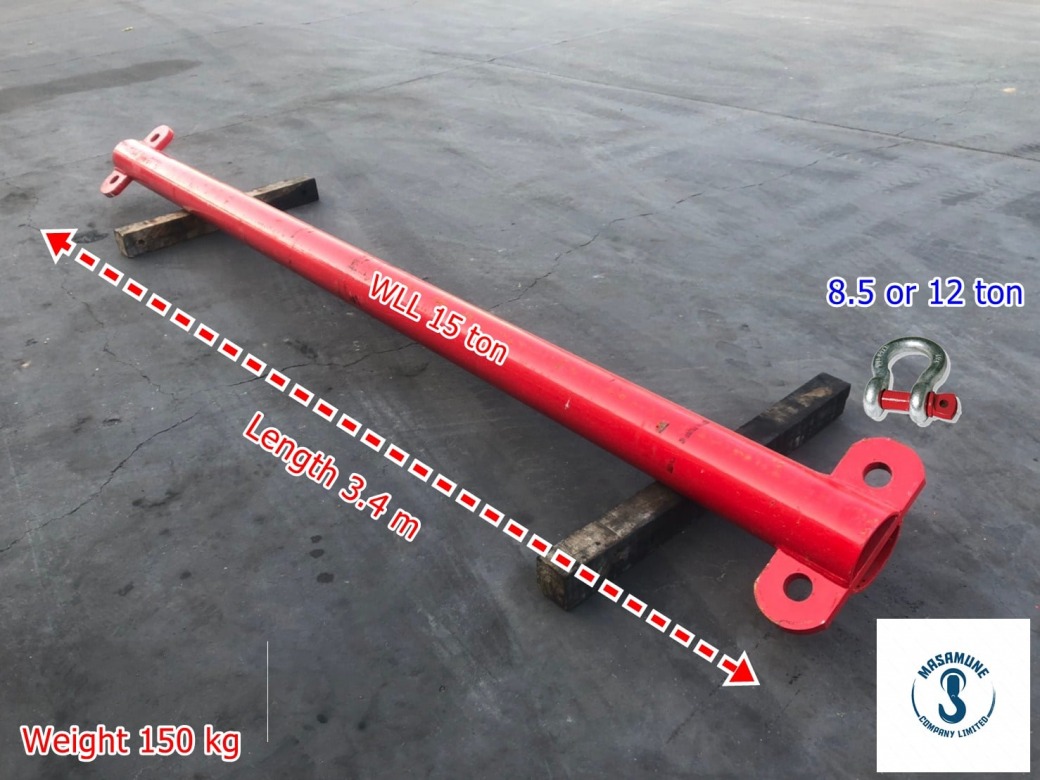 บาร์ยก spreader bar 12 ตัน