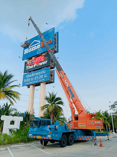 รถเครนรายวัน ชลบุรี