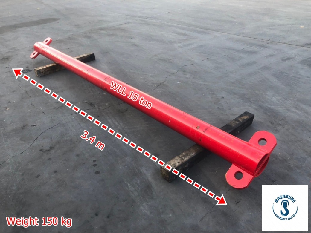 spreader bar 150 kg